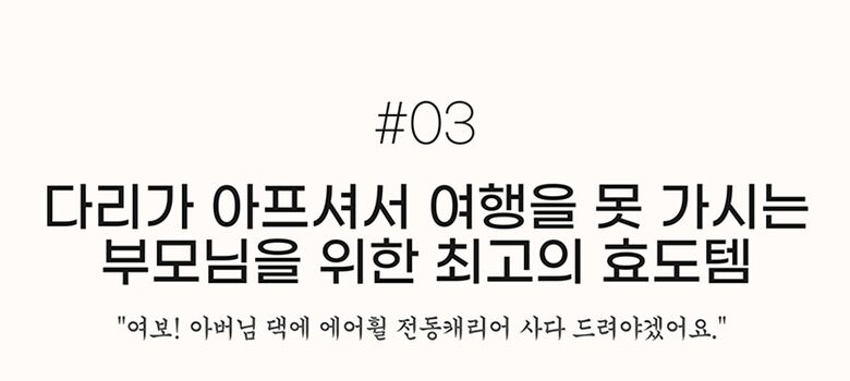 840_010_남녀노소_05